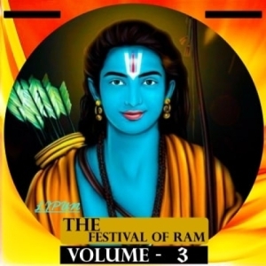 LORD RAM SOUND TRACK (INTRO SOUND X CYBER BEAT) DJ LIPUN MARKONA.mp3