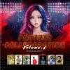 Partner Collaboration Volume.1 (2024) Dj Tom Bbsr X Dj Subham