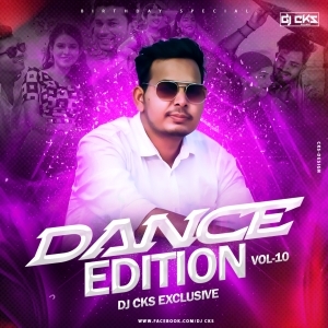 01 Kulfi Rani Chocobar (Sambalpuri Mix) DJ CKS Exclusive.mp3