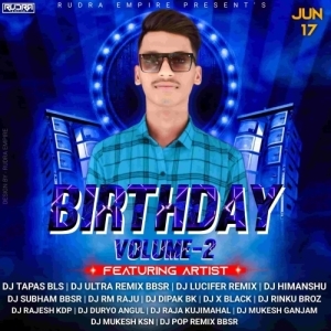 ALO GORI (EDM TRANCE) DJ RM RAJU X DJ RUDRA EMPIRE.mp3