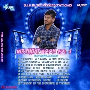 MAYA WALA TURA (DANCE MX) DJ JITU MACHHIPADA X DJ SUBHAM BBSR X DJ GANESH BRAHMAGIRI.mp3