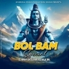 Ganw Ke Ganja (Bol Bam Remix) Dj Biju Rkl X Dj Binay Exclusive