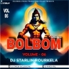 BHAUJI TENGE TENGE (BHOJPURI  BOLBOM SPECIALS) DJ STARLIN ROURKELA