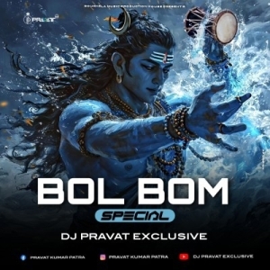 SAIYAN JI (BOL BOM REMIX) DJ PRAVAT EXCLUSIVE.mp3