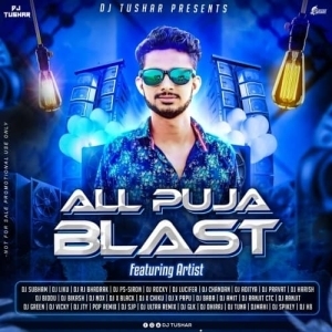 BOLO HA HA (CIRCUIT REMIX) DJ TUSAR X DJ LUCIFER.mp3