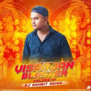 SAMBALPURI BAJA VIBES X FUNNY DAILOGUES REMIX DJ SAMBIT ANGUL.mp3