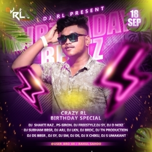 Phulei Rani Saja Phula (Circuit Mix) DJ Subham BBSR x DJ RL.mp3