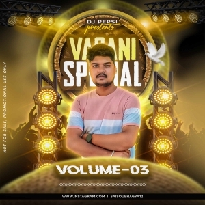 TORA HAJARE ALIA (EDM X BBSR) DJ PEPSI REMIX.mp3