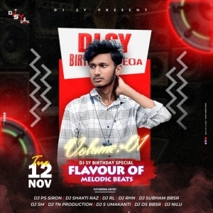Dhakul Dhakul Heart ( EDM x Circuit ) DJ DS x DJ SY.mp3