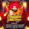 Banjara White Dance Album - 2025 (Sevalal Maharaj Jayanti)