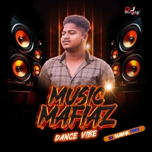 Rasia Maguchi Gela (Remix) Dj Subha.mp3