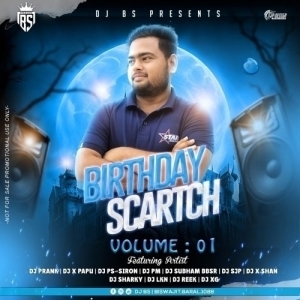 Mahua Pani (Untag Upgrade) Dj Bs.mp3