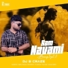 RAM NAVAMI BANG3RZ 2.0 (2K25) DJ B CRAZE