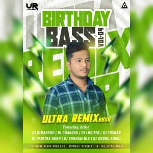 MORA ASICHI RE JAUBANA (EDM X TRANCE) DJ ULTRA REMIX BBSR.mp3