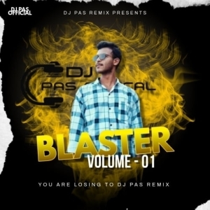 Dungu Thili (Circuit x Vibe) Dj Gudu Pipili.mp3