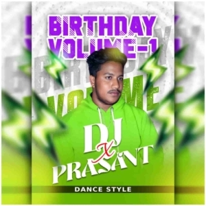SASU GHARA CHALIJIBI (TRANCE PRIVATE MIX) DJ X PRASANTH.mp3
