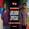 Anichi Khira Bela Patara Ft Namita Agarwal (Odia Ut Mix) Dj Parida Bhai X Dj Abhi Rkl