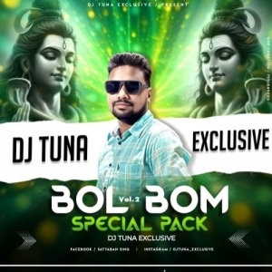 Lebu Rasun Lanka (Bol Bam Vibration Mix) Dj Tuna Exclusive.mp3