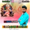 DJ Full Vollume Baja (Ganesh Puja SpL Dance Mix) Dj Deepak