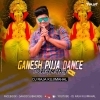 Ganesh Puja Dance Dhamaka Vol.1 - Dj Raja Kujimahal