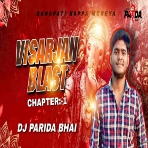 E Paroo (Odia Ut Mix) Dj Parida Bhai X Dj Abhi Rkl.mp3