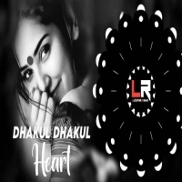 Dhakul Dhakul Heart (Edm X Trance) Dj Lucifer X Dj Nr.mp3