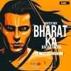 BHARAT KA BACHA BACHA (HUNTER REMIX) DJ LUCIFER X DJ MAK