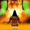 Mere Ram Ayodhya Aa Rahe (Circuit Tapori Mix) Dj Mkj Bls