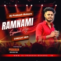 RAGHUPATI RAGHAV RAJA RAM (EDM CIRCUIT MIX) DJ PRAKASH BOKARO.mp3