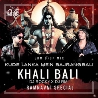 KUDE LANKA MEIN BAJRANGBALI (EDM DROP MIX) DJ ROCKY X DJ RM RAJU.mp3