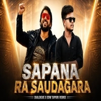 MO SAPANA RA SAUDA GARA (EDM X TRANCE MIX) DJ RAJU DKL.mp3