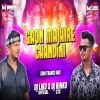 GAON MAJHIRE CHANDINI( EDM TRANCE MIX )DJ LIKU X DJ RINKU