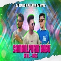 Sambalpuria Babu (Devil Bass Mix) Dj Liku X Dj Kittu X Genius.mp3