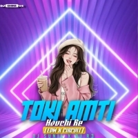 TOKI AMTI HOUCHI RE ( EDM CIRCUIT REMIX ) DJ R3 X DJ SUNIL.mp3