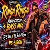 Ringa Ringa (Circuit Punch Mix) Dj S Dot X DJ Babul Rmx