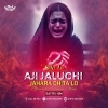 Sita Lo Aji Jaluchi Jahara Chita Lo ( Matal Dance Mix ) Dj Titu Gm