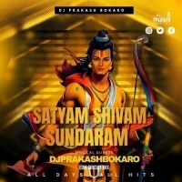 Satyam Shivam Sundaram (Edm Circuit Mix) Dj Prakash Bokaro.mp3