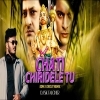 CHATI CHIRIDELE TU (EDM CIRCUIT REMIX) DJ SK TALCHER