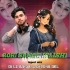 Rohi Sange Ilishira Bahaghara (Tapori Dance Mix) DJ LZ Angul X DJ Sima Dkl