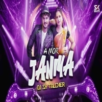 A Mor Janiya (Sambalpuri Remix) Dj Sk Talcher.mp3