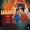 RangaBati E RangaBati Sambalpuri DJ SK Talcher