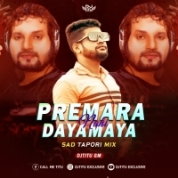 Premara Dayamaya Nahi ( Sad Tapori Mix ) DJTitu Gm.mp3