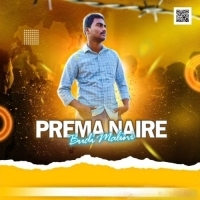 Prema Naire Budi Malini (Trance Mix) Dj Sibu Ft Dj Rj Bhadrak.mp3