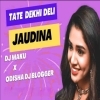 Tote Dekhideli Jou Dina (Trance Mix) Dj Maku X Odisha Dj Vloger
