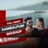 SAMBALPURI MASHUP 2025 DJ ROCKY