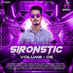 Bam Bhole X Bolo Ha Ha (Circuit Mix) Dj PS SIRON X Dj Raju Ctc