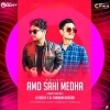 ASU CHI AMA SAHI MEDHA (NAUGHTY BASS MIX) DJ ROCKY X DJ CHANDAN MORODA