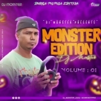 KALMI AMM (EDM HYDRA MIX) DJ MONSTER.mp3