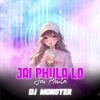 JAI PHULA LO JAI PHULA (TAPORI MIX) DJ MONSTER
