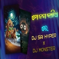 MO JAGA KALIA RE (EDM X TAPORI) DJ MONSTER X SAI HYPER.mp3